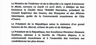 deces-du-cheikh-traore-mamadou-le-ministere-de-linterieur-reagit